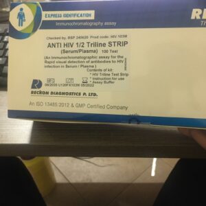 ANTI HIV 1/2 Triline STRIP Reckon