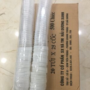 CỐC NHỰA ĐỰNG ĐỜM/ĐÀM (SPUTUM CUP)