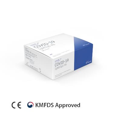 Wells Bio, Inc. – Hàn Quốc – careUS™ COVID-19 IgM/IgG Rapid Test