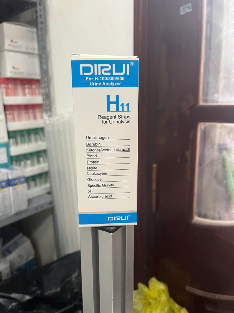 Que Thử Nước Tiểu 11TS Dirui – Dirui H11