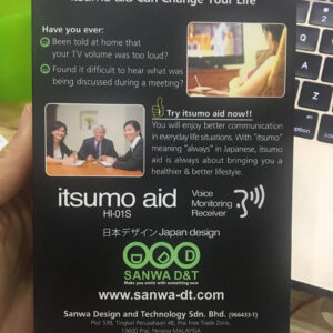 Máy trợ thính có dây ITSUMO
