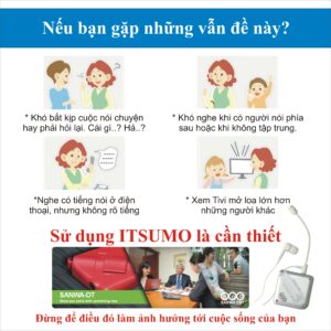 Máy trợ thính có dây ITSUMO