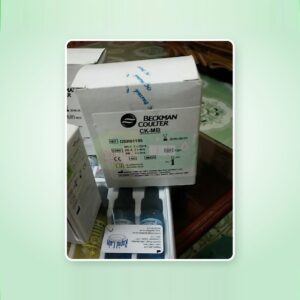 Beckman Coulter CK-MB