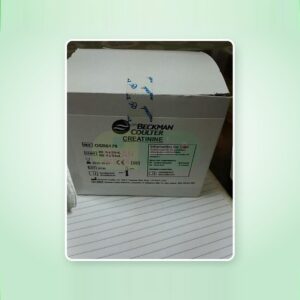 Beckman Coulter Creatinine
