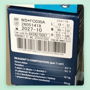 Que thử đường huyết Terumo Medisafe FIT (hộp 30 que)